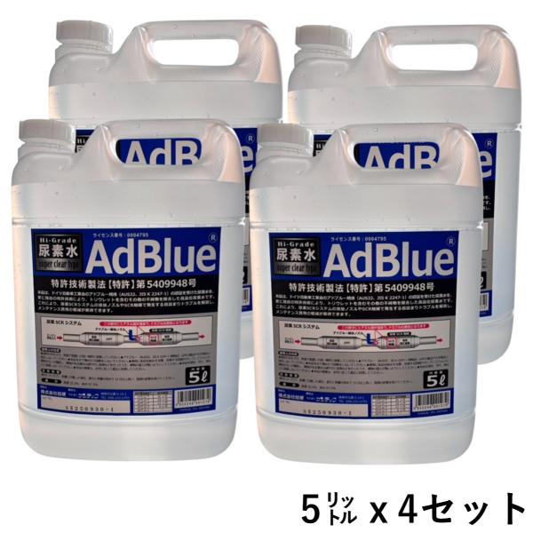 ad-hi-4.jpg