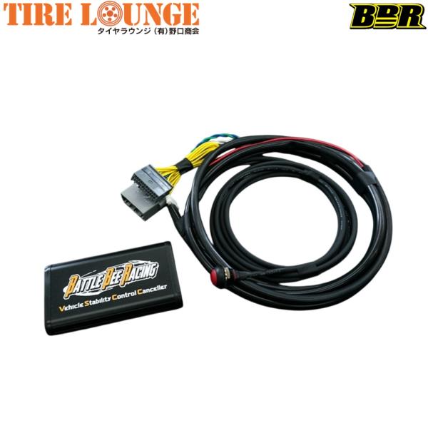 バトルビーレーシング【BBR】Vehicle Stability Control Canceller（VSCC）ビークルスタビリティコントローラーキャンセラー スイフトスポーツ ZC33S