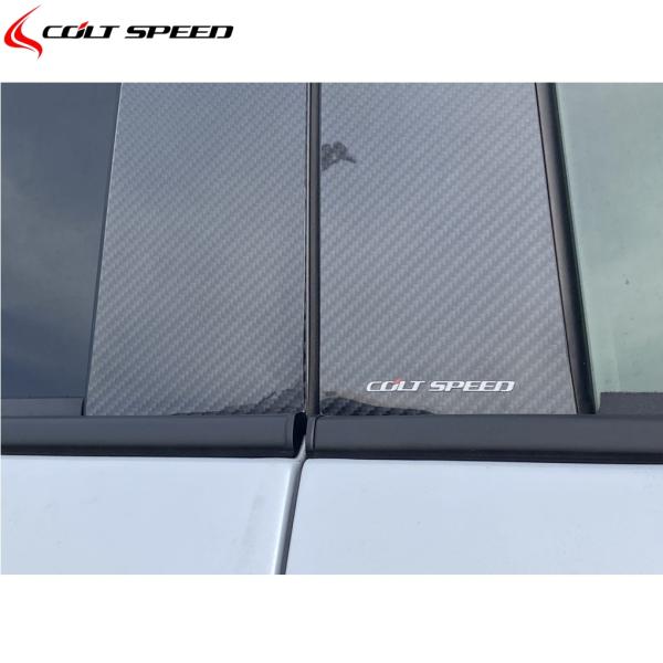 コルトスピード【COLT SPEED】カーボンテクスチャピラープロテクタ（CSD0305-028）デリカD:5 CV1W/CV2W/CV5W/CV4W