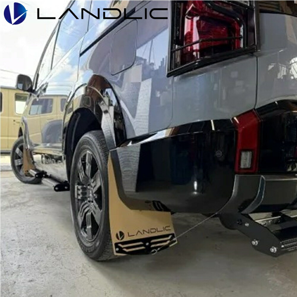 LAND-N3D5MF-001 LANDLIC(랜드릭) 매드 플랩 신형 데리카 D:5(2026-) 샌드 베이지(SAND)