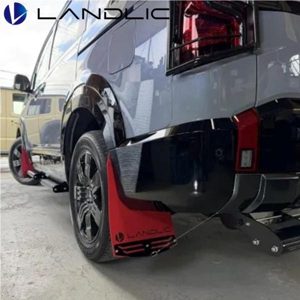 LAND-N3D5MF-003 LANDLIC（ランドリック） マッドフラップ 新型デリカD:5（2026-） レッド（RED）