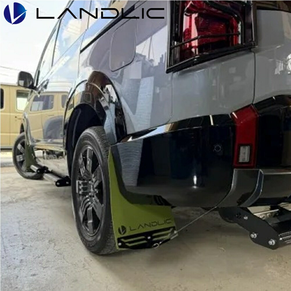 LAND-N3D5MF-004 LANDLIC（ランドリック） マッドフラップ 新型デリカD:5（2026-） オリーブ（OLIVE）