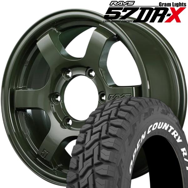 楽天市場】rays レイズ グラムライツ 57 dr-x オープンカントリー