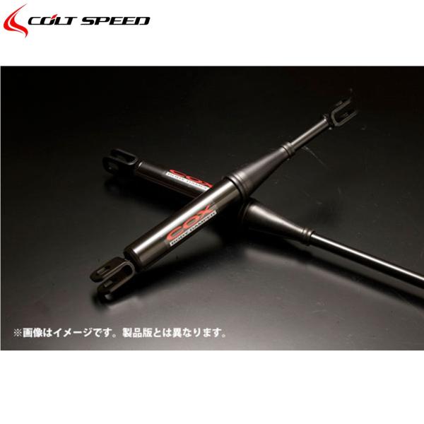 コルトスピード【COLT SPEED】COX ボディダンパー セッティング by COLTSPEED（CSD0109-030）26型デリカD:5 CV1W 2026年1月〜