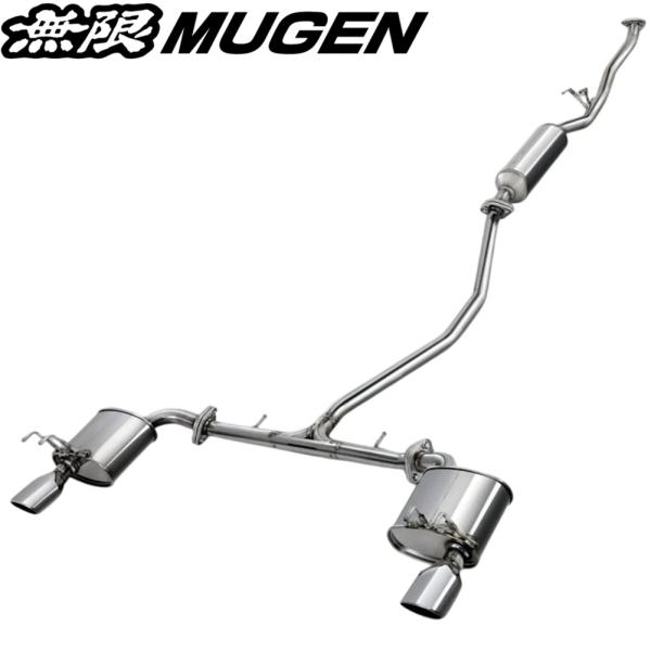 無限（MUGEN）スポーツエキゾーストシステム マフラー シビック FL1（CIVIC）【18000-XNR-K0S0】※個人宅NG