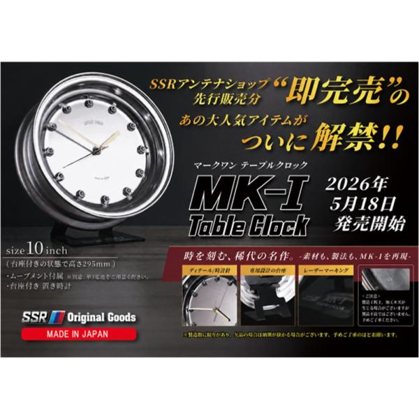 楽天市場】ホイール マーク1の通販