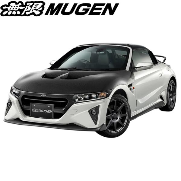 Rakuten - 無限（MUGEN）エアロキット Styling Set エアロバンパータイプ 5点セット フレームレッド S660（JW5）-20/01【61000-XNAB-K1S0-FR】※個人宅NG