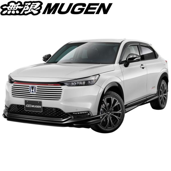 Rakuten - 無限（MUGEN）STYLING SET スタイリング セット プレミアムクリスタルレッド・メタリック ヴェゼル VEZEL【61000-XNPC-K0S0-RM】※個人宅NG