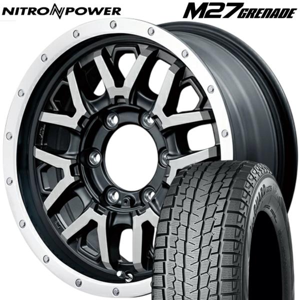 楽天市場】MID NITRO POWER M27 GRENADE（車用品・バイク用品）の通販