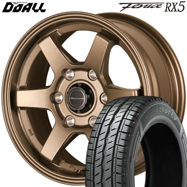 良品！！ハイエース用スタッドレス/アルミホイールセット 楽天市場】ハイエース（スタッドレスタイヤ・ホイールセット｜タイヤ