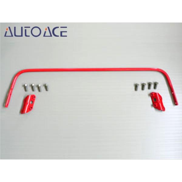 AUTO ACE【オートエース 山口】リア スタビライザー L235S エッセ/ESSE 2WD専用