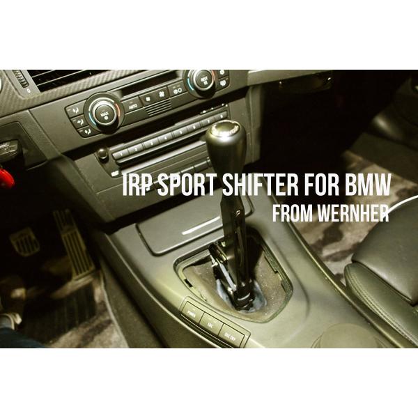 Wernher / ������ʡ���IRP������E30/E36/E46/E90��92/E82/Z3��Z3M/Z4M�� IRP BMW ZF-Sport�� ���ݡ��ĥ��ե��� ������CS V3