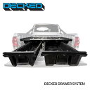 DECKED MT3 DRAWER SYSTEM ドロアー システム GUN125 ハイラックス　※個人宅配送不可（法人 or 営業所止めのみ）