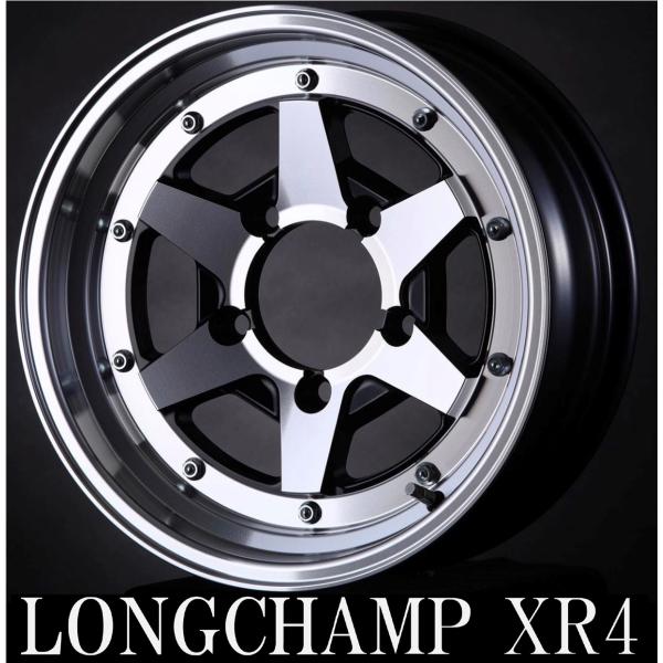 【ロンシャンXR4】16x6.0JJ ±0 5H/139 BP（ブラックポリッシュ）x5本セット ジムニー・シエラ　JB74W