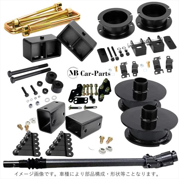 楽天市場】ホンダ バモス（サスペンション｜パーツ）：車用品<車用品