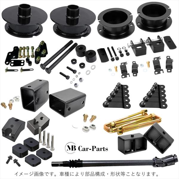 楽天市場】ハイゼットトラック(サスペンション|パーツ):車 楽天市場】ハイゼットトラック(サスペンション|パーツ):車