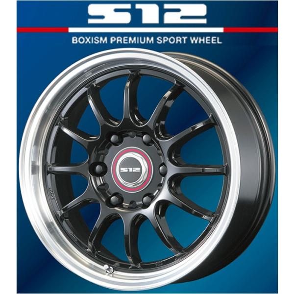 Rakuten - 【ボクシースタイル】ボクシズム S12 16x6.5 ＋38 6H/139.7 ブラック/リムポリッシュ（BK/P）x4本セット