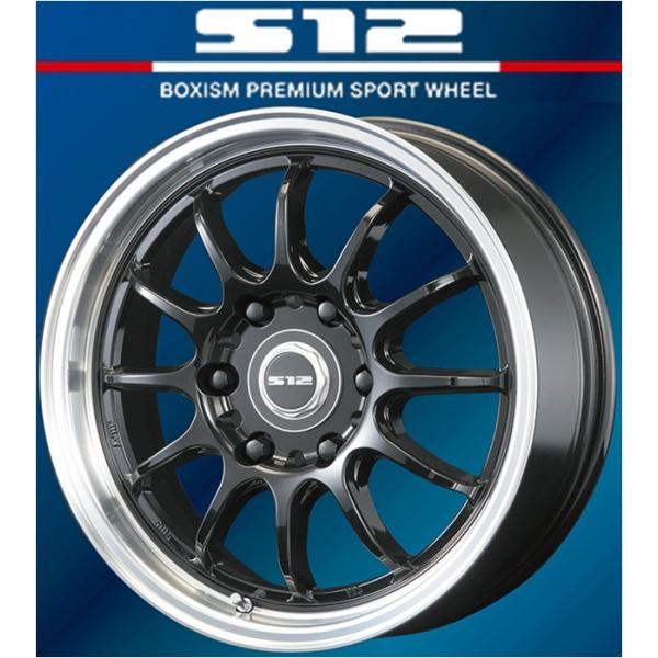 【ボクシースタイル】ボクシズム S12 16x6.5 ＋48 6H/139.7 ブラック/リムポリッシュ（BK/P）x4本セット
