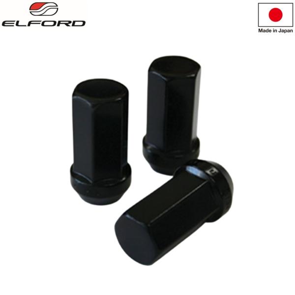 エルフォード【ELFORD】ラグナット ブラックバージョン 19HEX M14X1.5 60度テーパー 全長45mm 32個入り＋アダプター　※スチール製　※日本製