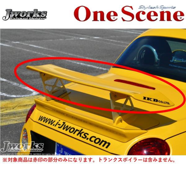 楽天市場】コペンgtウイングの通販 楽天市場】コペンgtウイングの通販