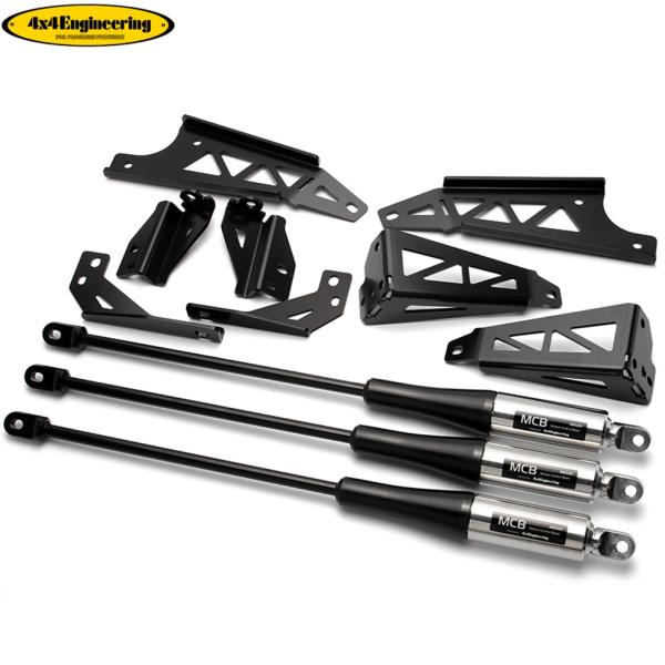 【4x4エンジニアリング】モーションコントロールビーム〈MCB〉GUN125ハイラックス（MCB-HL125）H29.9月〜