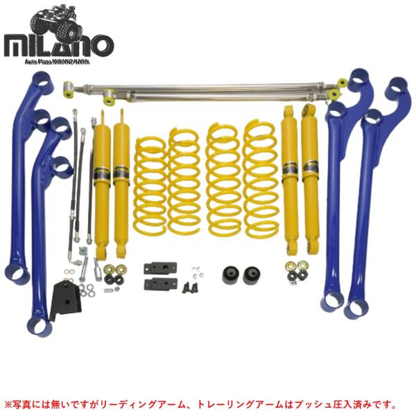 オートプラザ ミラノ【MILANO】2インチアップ サスペンションキット（J102）JB23W