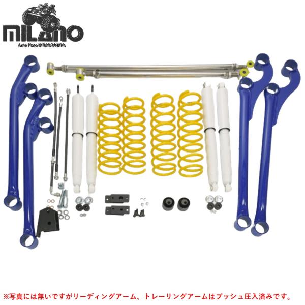 オートプラザ ミラノ【MILANO】2インチアップ サスペンションキット（J103）JB23W