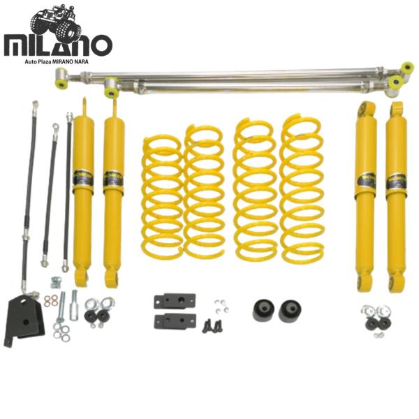 オートプラザ ミラノ【MILANO】2インチアップ サスペンションキット（J105）JB23W