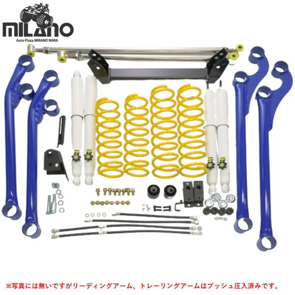 オートプラザ ミラノ【MILANO】2インチアップ サスペンションキット（J202）JB64W