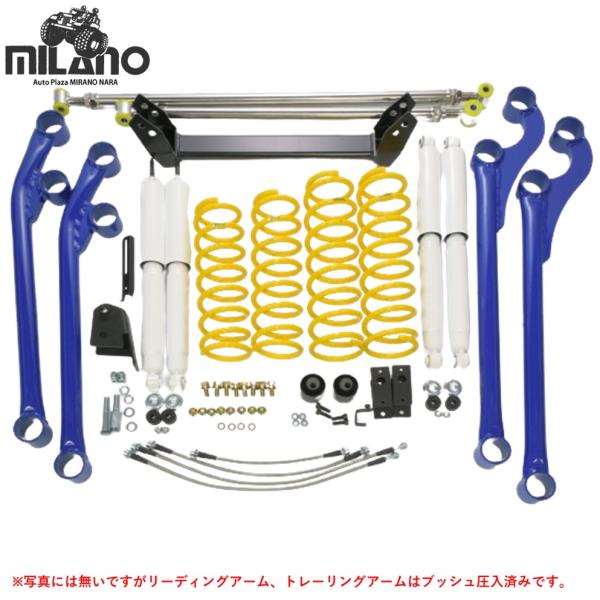 オートプラザ ミラノ【MILANO】2インチアップ サスペンションキット（J205）JB64W