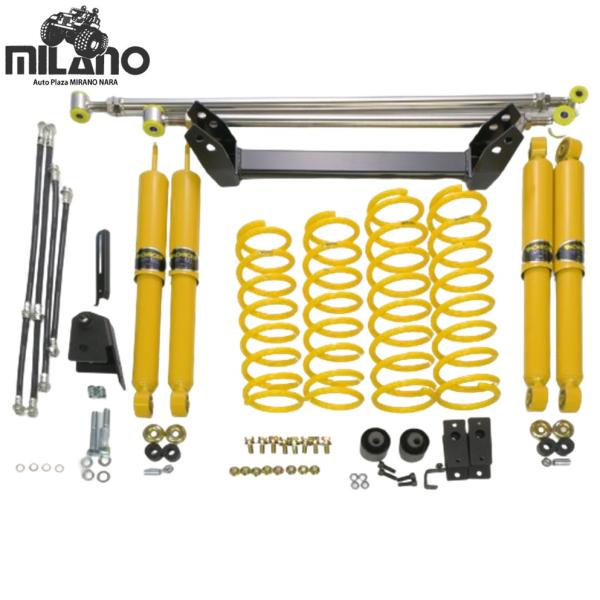 オートプラザ ミラノ【MILANO】2インチアップ サスペンションキット（J210）JB64W