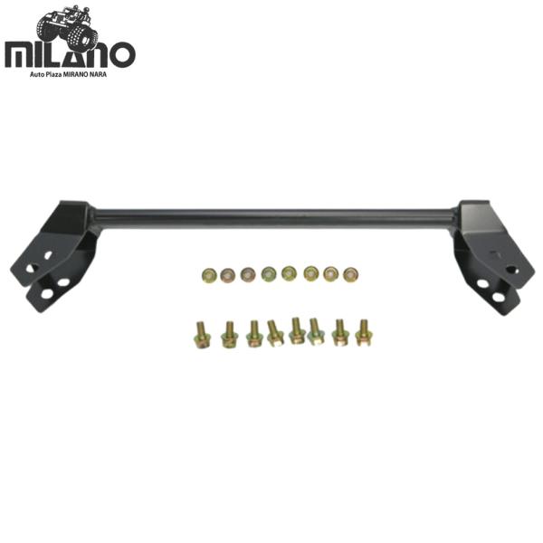 オートプラザ ミラノ【MILANO】サードメンバー リフトUP用（J217）2〜3インチUP対応 JB64W/JB74W