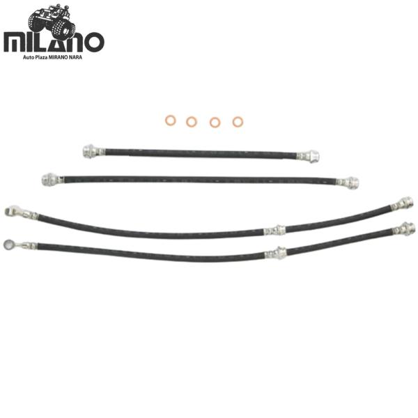 オートプラザ ミラノ【MILANO】ロングブレーキホース 2インチUP用（J218）JB64W/JB74W