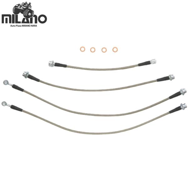 オートプラザ ミラノ【MILANO】ロングブレーキホース ステンメッシュ 3インチUP用（J221）JB64W/JB74W