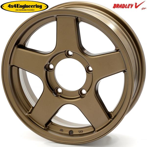 4x4エンジニアリング BRADLEY V EVOLUTION【ブラッドレーブイ エボリューション】16x5.5 ±0 5H/139.7 マットブロンズ（MBR）x4本　※日本製