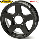 4x4エンジニアリング BRADLEY V EVOLUTION【ブラッドレーブイ エボリューション】16x5.5 +22 5H/139.7 マットブラック(MB)x4本 ※日本製(2)