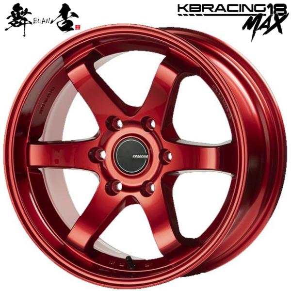 楽天市場】225／50r18 18インチ 舞杏 buan kb racing kb racing18 8j 8