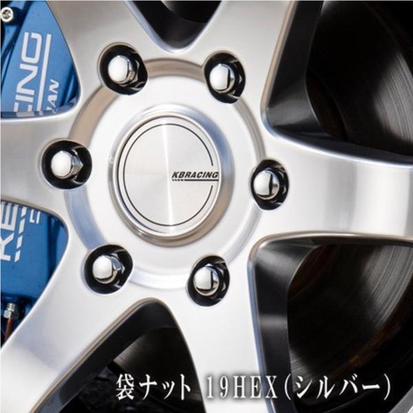 kbreak レーシングナット 楽天市場】ケイブレイク レーシングナットの通販