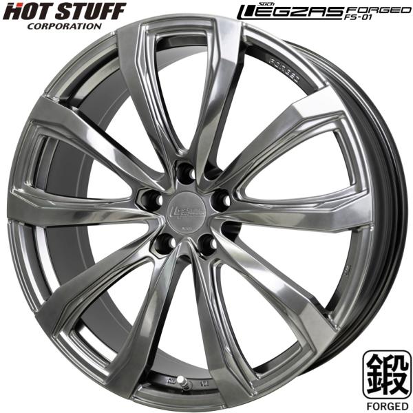 ★数量限定ハブリング対応品★ ホットスタッフ シュティッヒ【STICH】レグザス フォージド（鍛造）FS-01 21x8.0 +41 5H/114.3 ハイパーシルバー（HS）x4本