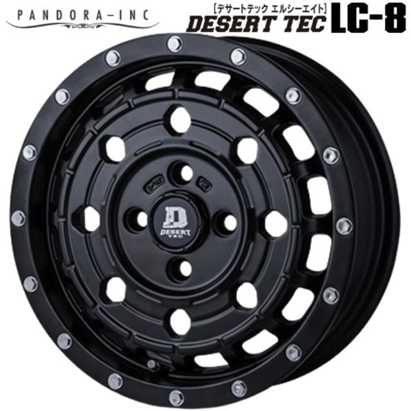 【デザートテック エルシーエイト】LC-8 14x5.0 +42 4/114.3 マットブラック（MB）x4本セット