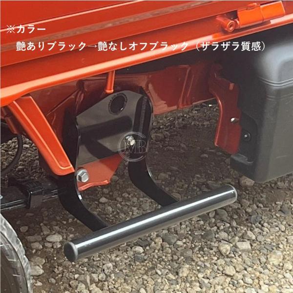 【オーバーテック】ボルトオン サイドステップバー ハイゼットトラック /ハイゼットジャンボ S500P/S510P ※片側のみ　※穴あけ不要（無加工にて取付可）