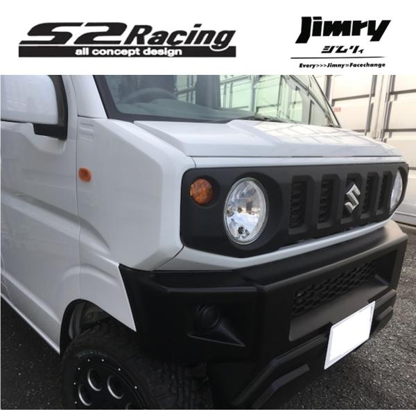 ��S2�졼���󥰡�Jimry�ڥ���ꥣ�ۥإåɥ饤�ȡ�IPF���ˡ��إåɥ饤�ȼ���դ���󥰥ܥ�ȡ�����륻�å� ����ꥣ���å��� �������Ͻ�����桼��