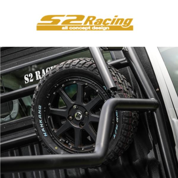 【S2レーシング】エスツーレーシング （D's Pick）ディーズピック スペアタイヤブラケット