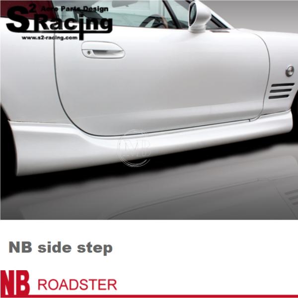 楽天市場】ロードスター nb(サイドステップ|外装・エアロ 楽天市場】ロードスター nb(サイドステップ|外装・エアロ