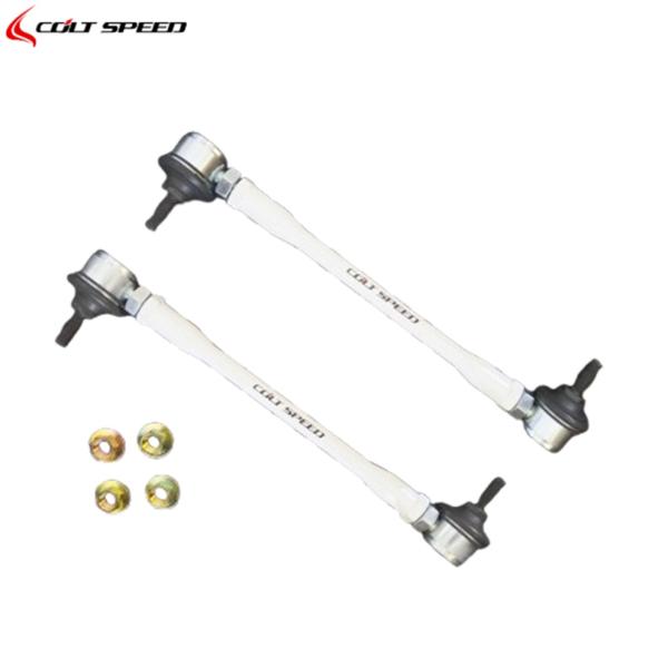 コルトスピード【COLT SPEED】スタビライザーリンクアジャスタ フロント用（CSD0105-096）デリカD:5 CV1W/CV2W/CV5W/CV4W
