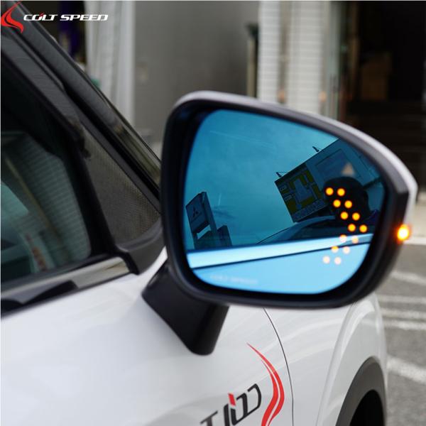 コルトスピード【COLT SPEED】MFオプティカルLEDブルーミラー BSW対応（CSD0399-066）アウトランダーPHEV GN0W