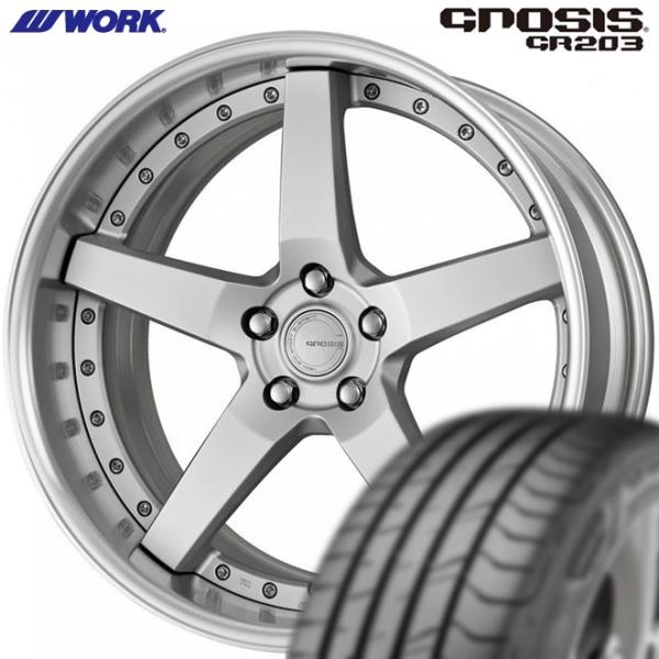 ワーク（WORK ）ホイール グノーシス（GNOSIS） GR204 GR204-BRU-2__11955.1672248103.