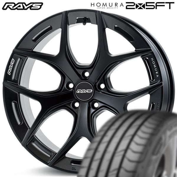 楽天市場】RAYS homura 2x5sの通販