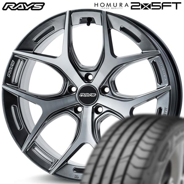 楽天市場】RAYS homura 2x5sの通販