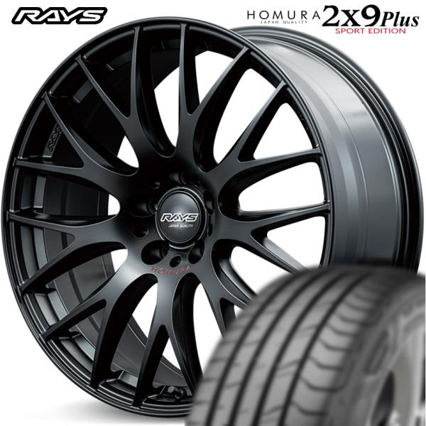 Rakuten - ★数量限定★ レイズ ホムラ 2X9PLUS SPORT EDITION 20x8.5 +42 5/120 セミグロスブラック/RAPレッドクリアー（B7J）x4本 ●厳選国産タイヤ● 245/45R20